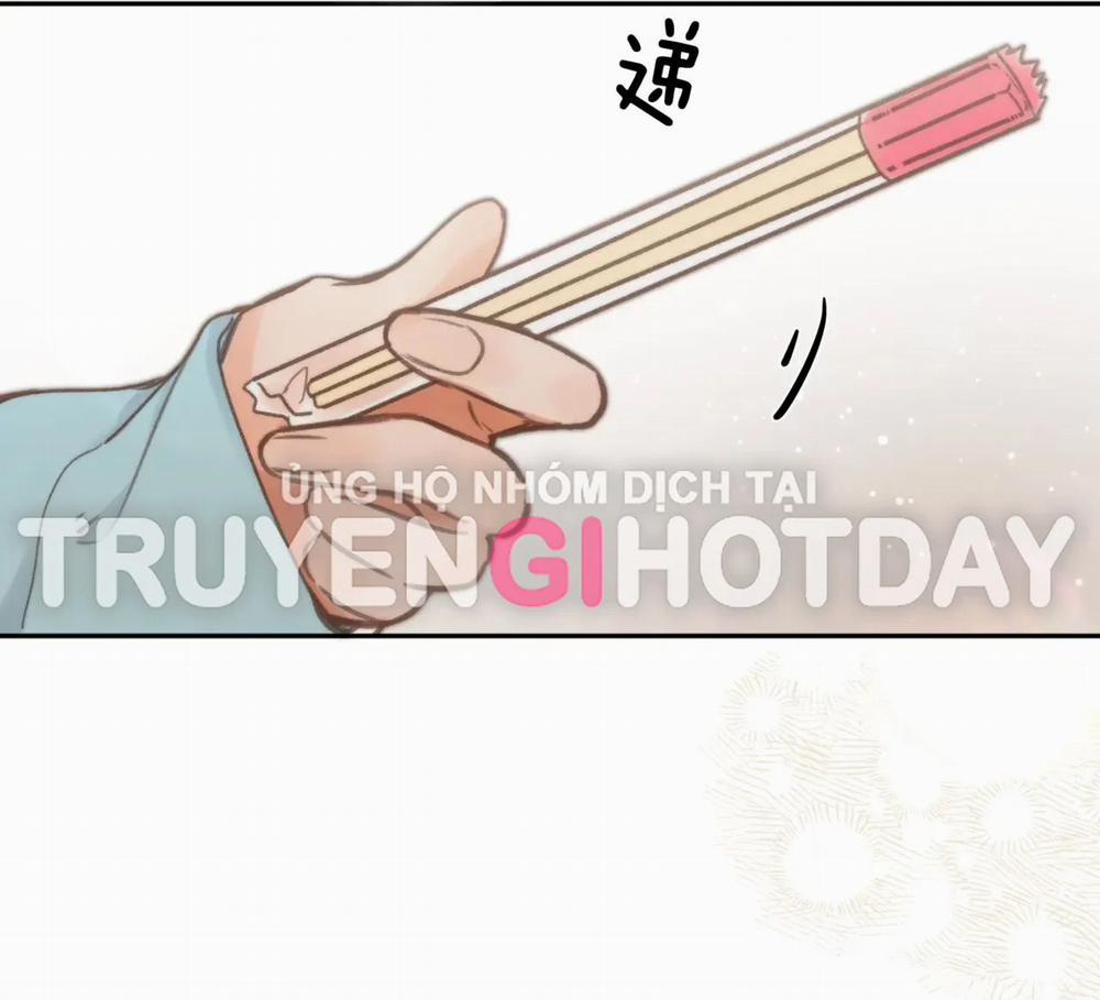 Tôi Mơ Giữa Ban Ngày 12.2 trang 5