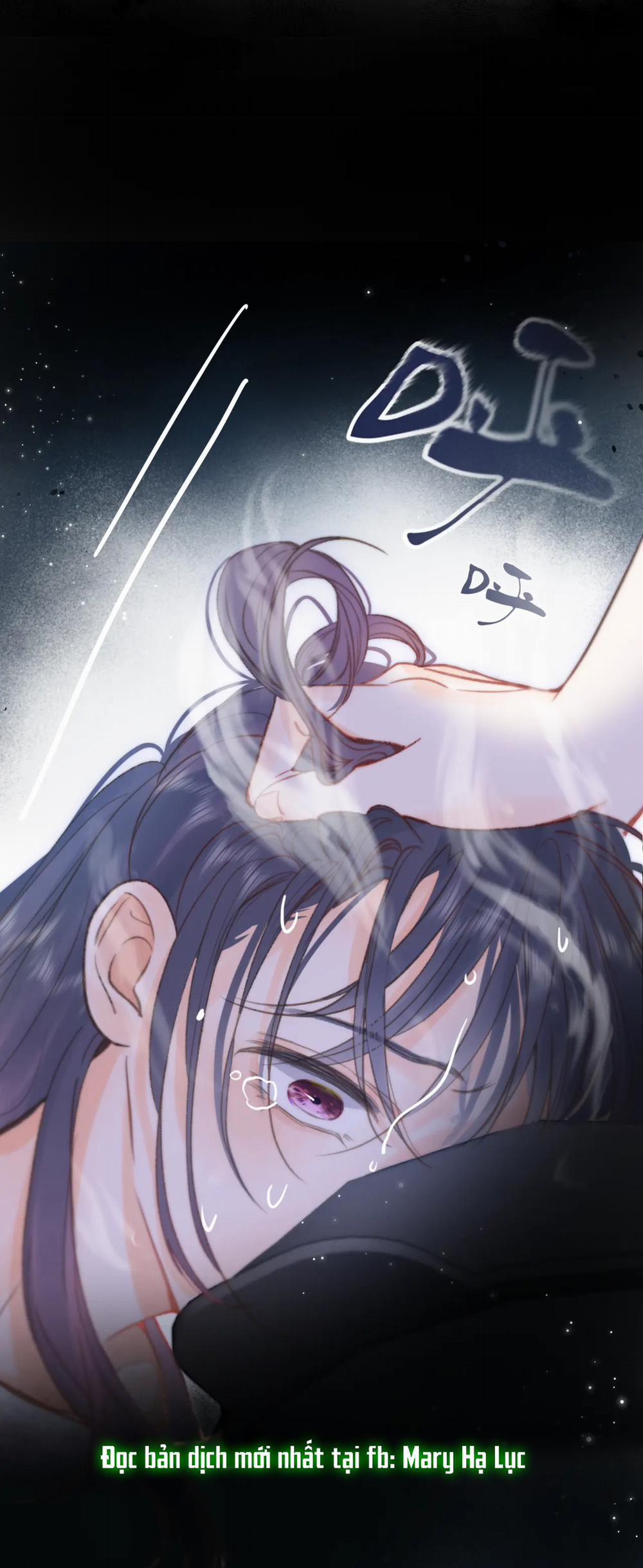 Tôi Mơ Giữa Ban Ngày 13.1 trang 11