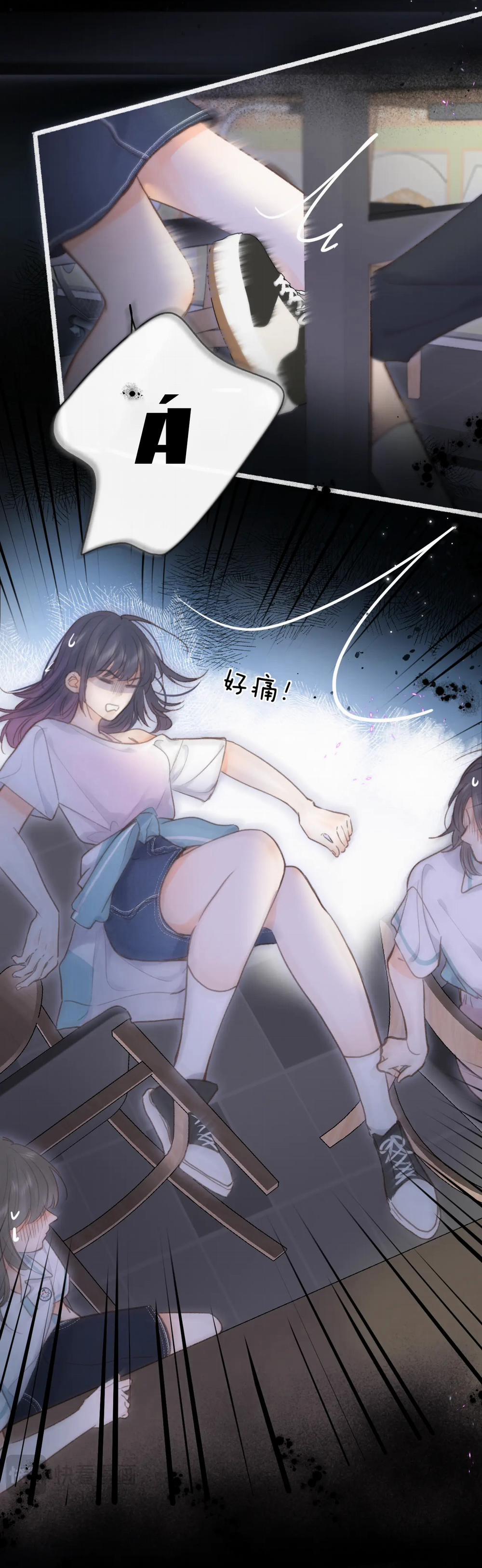 Tôi Mơ Giữa Ban Ngày 13.1 trang 13