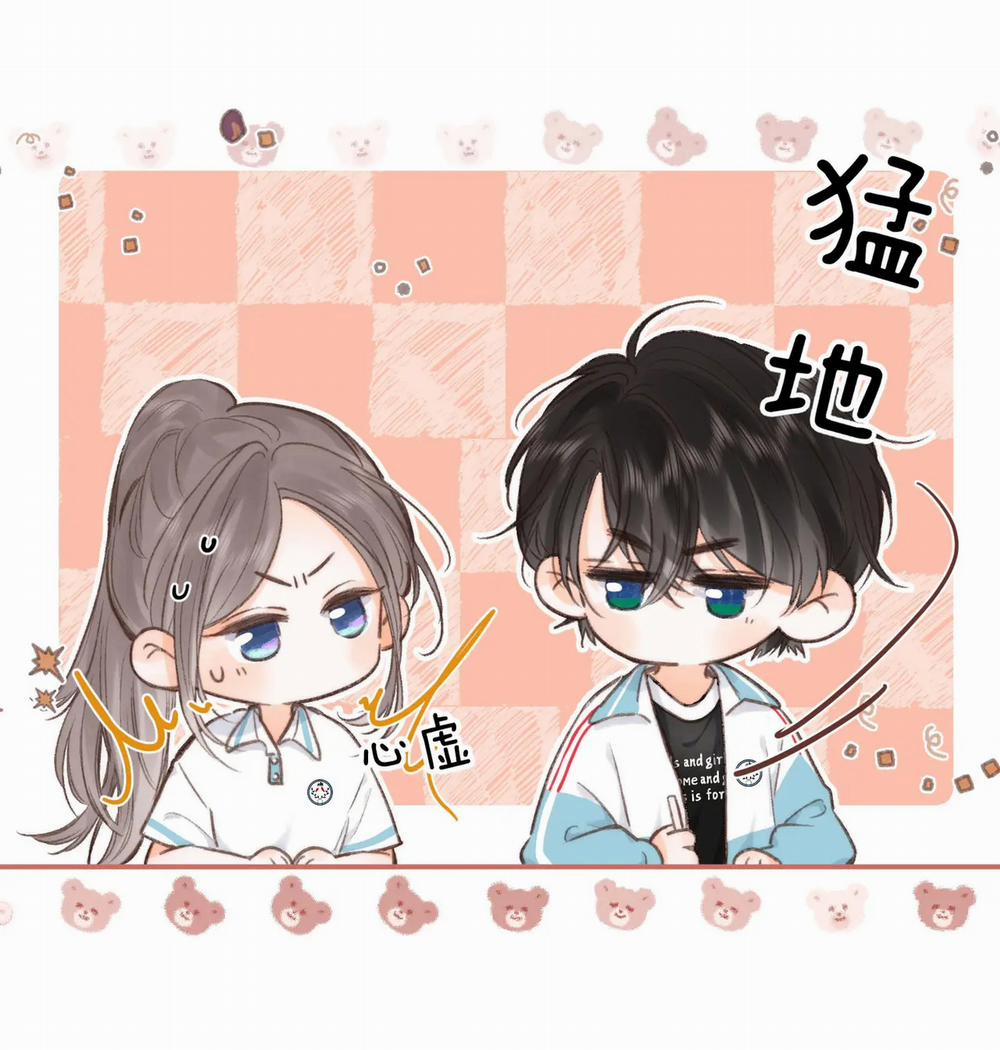 Tôi Mơ Giữa Ban Ngày 14.1 trang 14