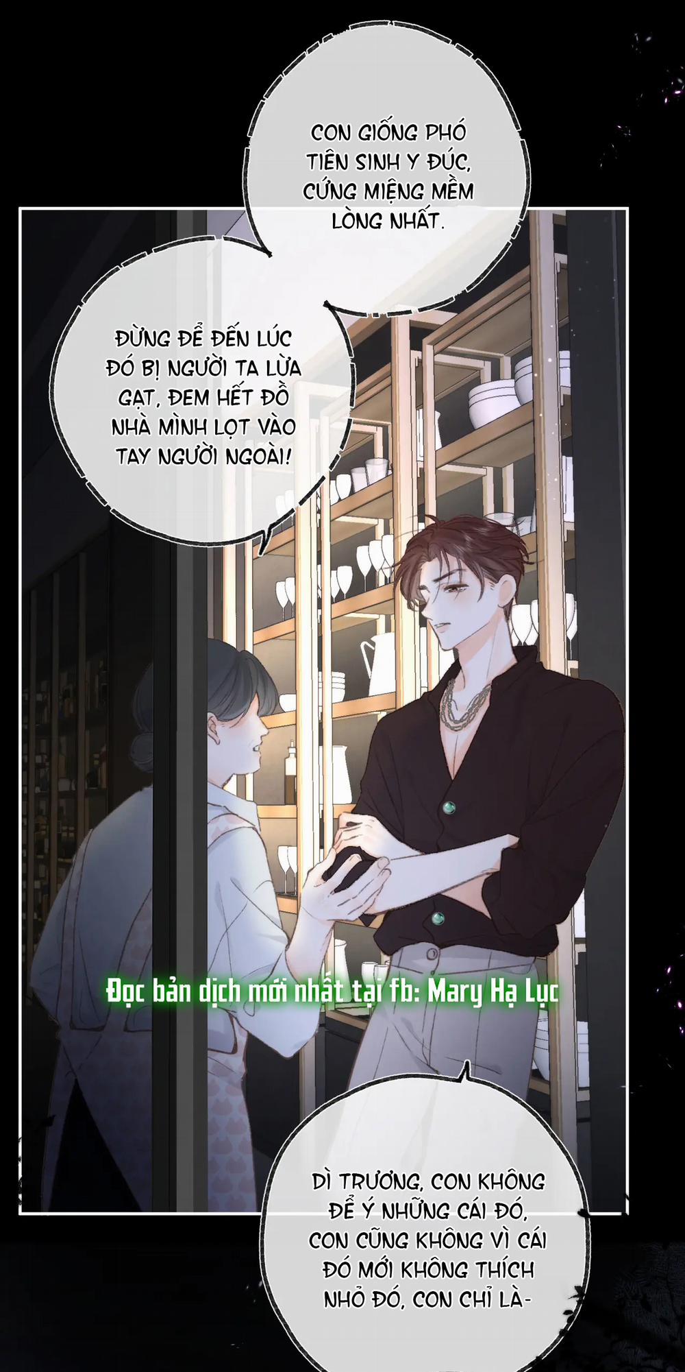 Tôi Mơ Giữa Ban Ngày 14.1 trang 25