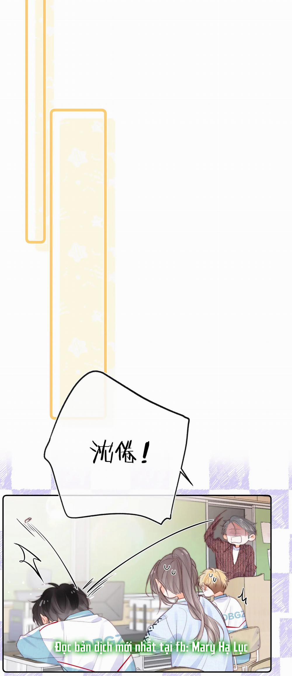 Tôi Mơ Giữa Ban Ngày 19.1 trang 16