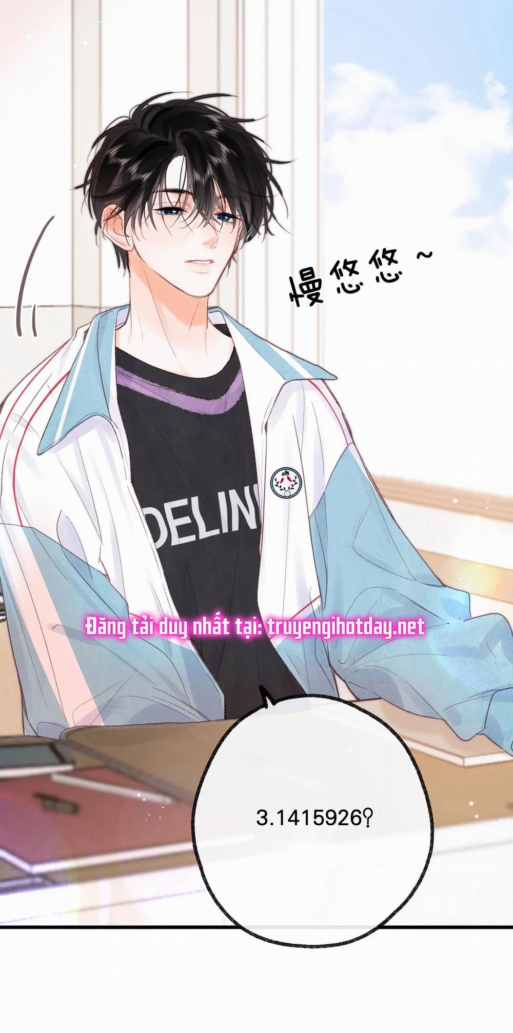 Tôi Mơ Giữa Ban Ngày 19.2 trang 1