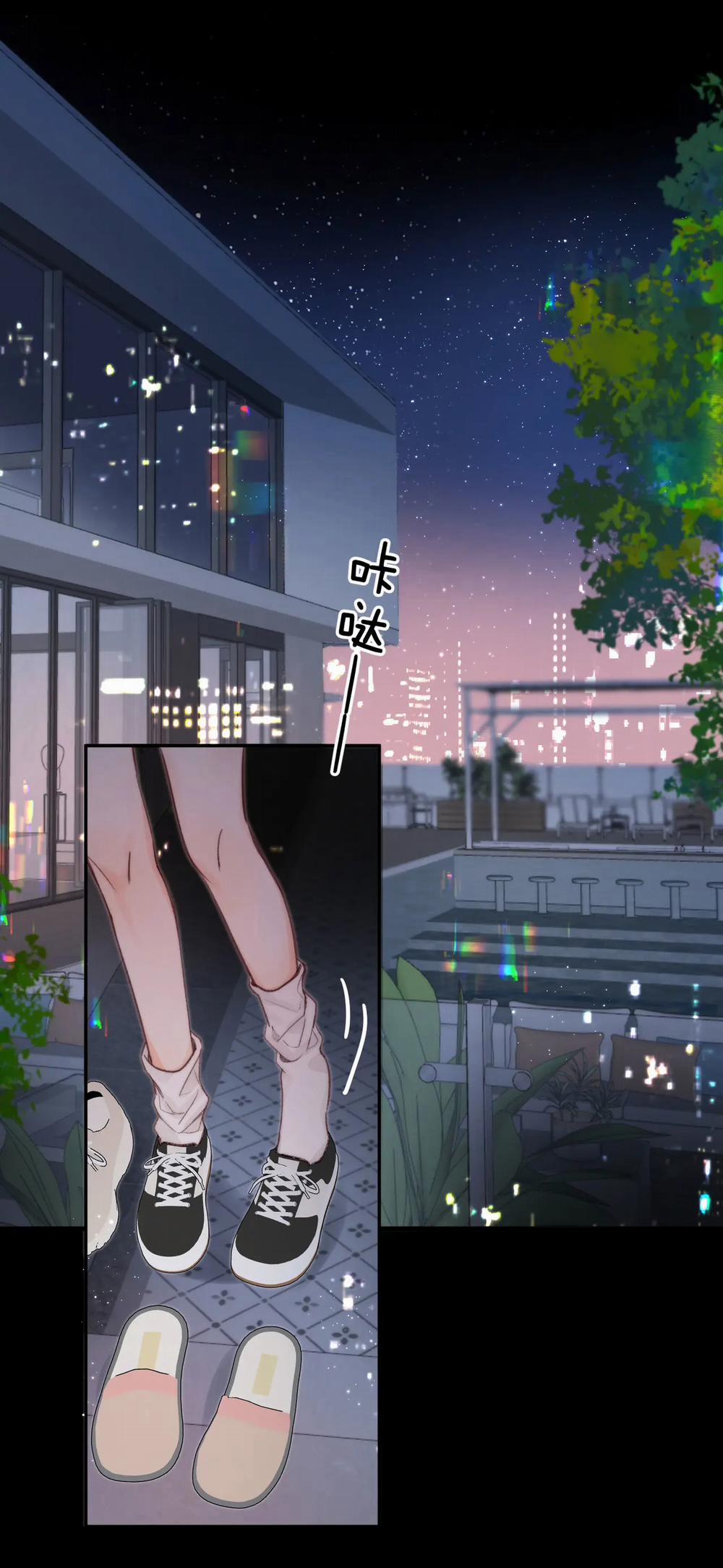 Tôi Mơ Giữa Ban Ngày 19.2 trang 23