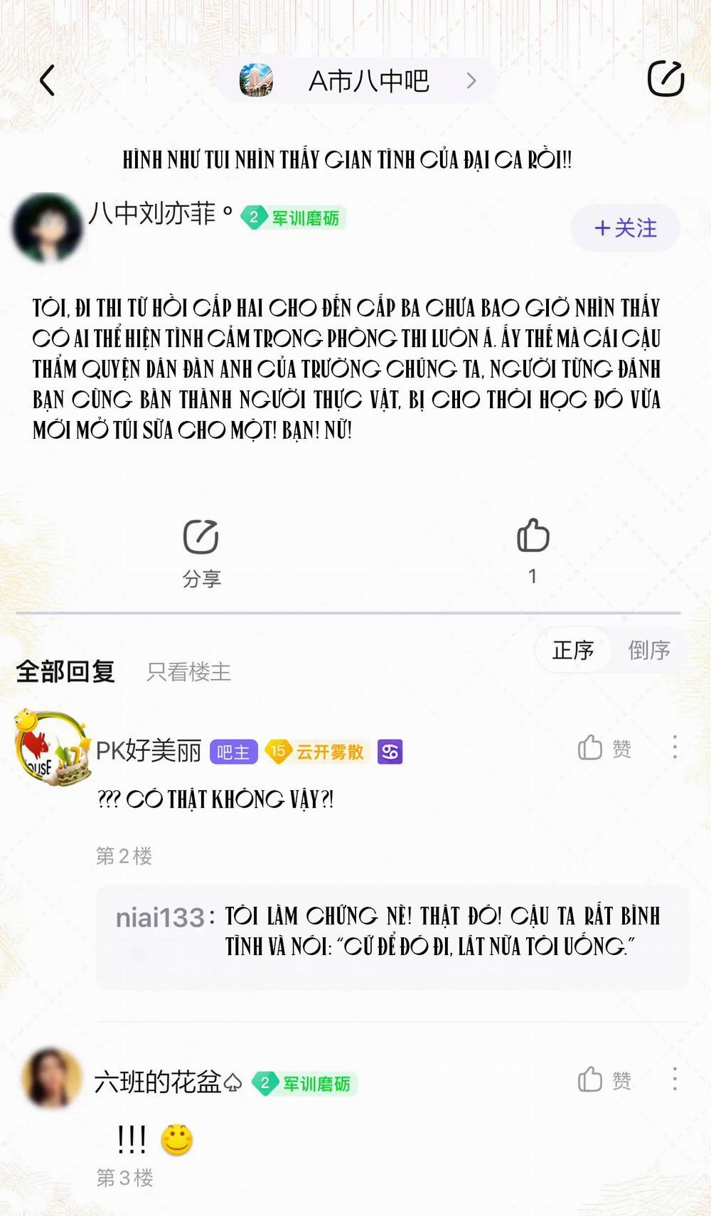 Tôi Mơ Giữa Ban Ngày 23.1 trang 15