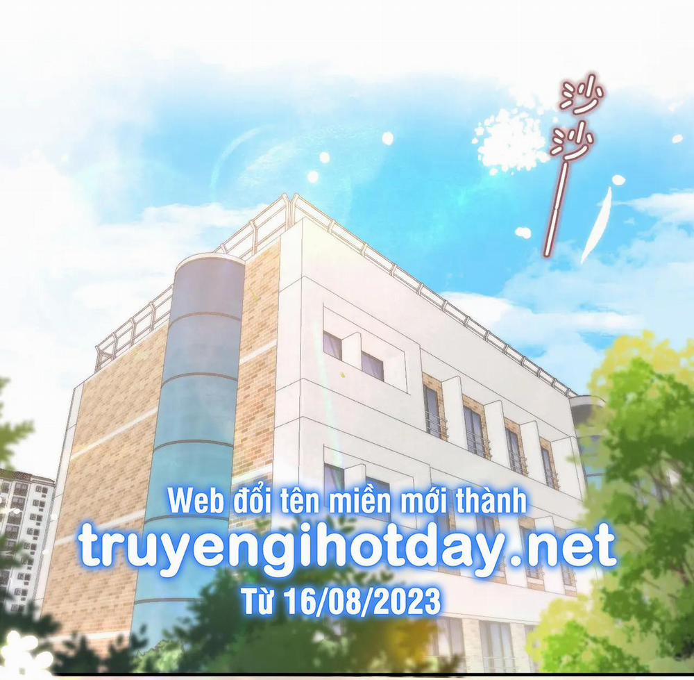 Tôi Mơ Giữa Ban Ngày 23.2 trang 0