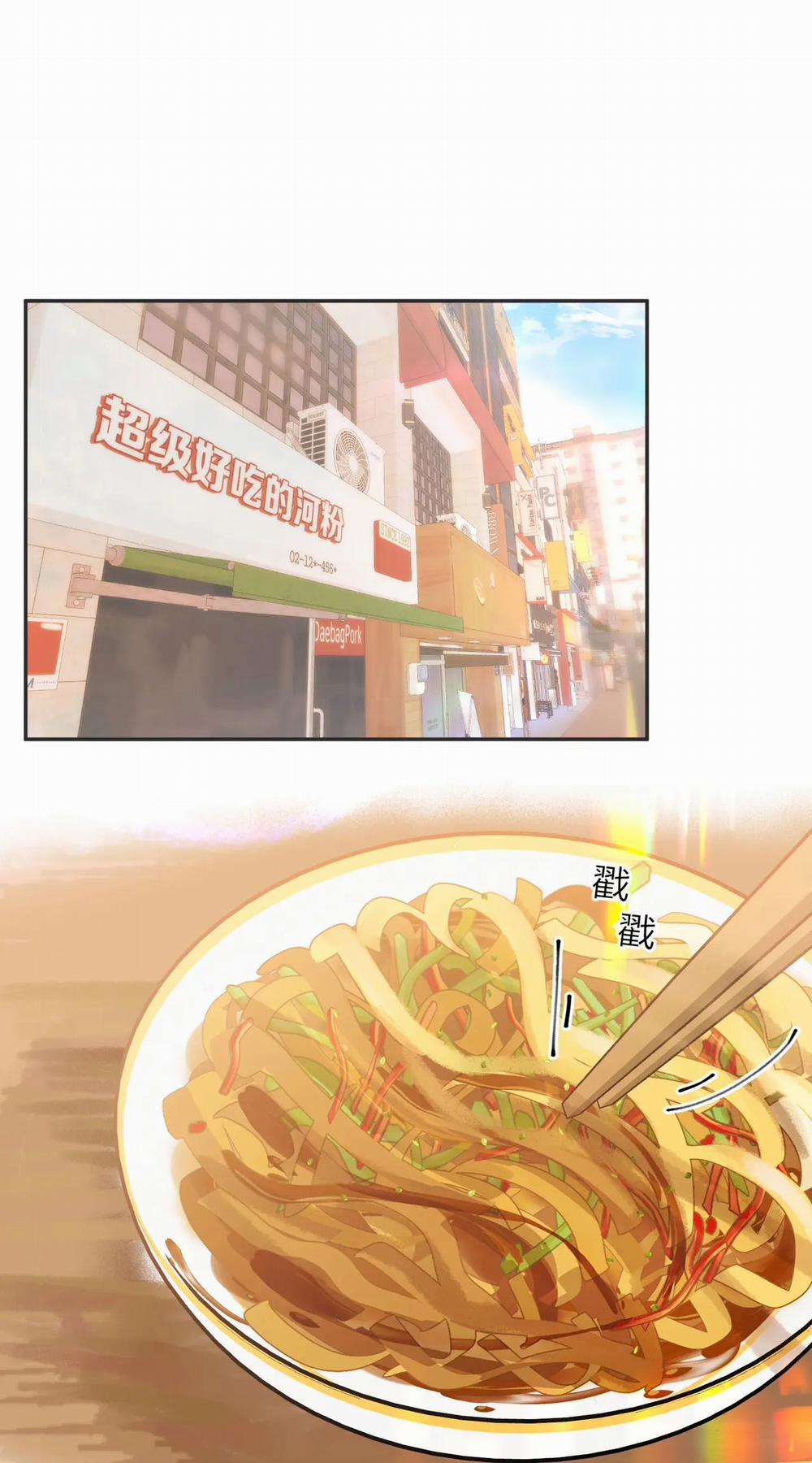 Tôi Mơ Giữa Ban Ngày 24.1 trang 10