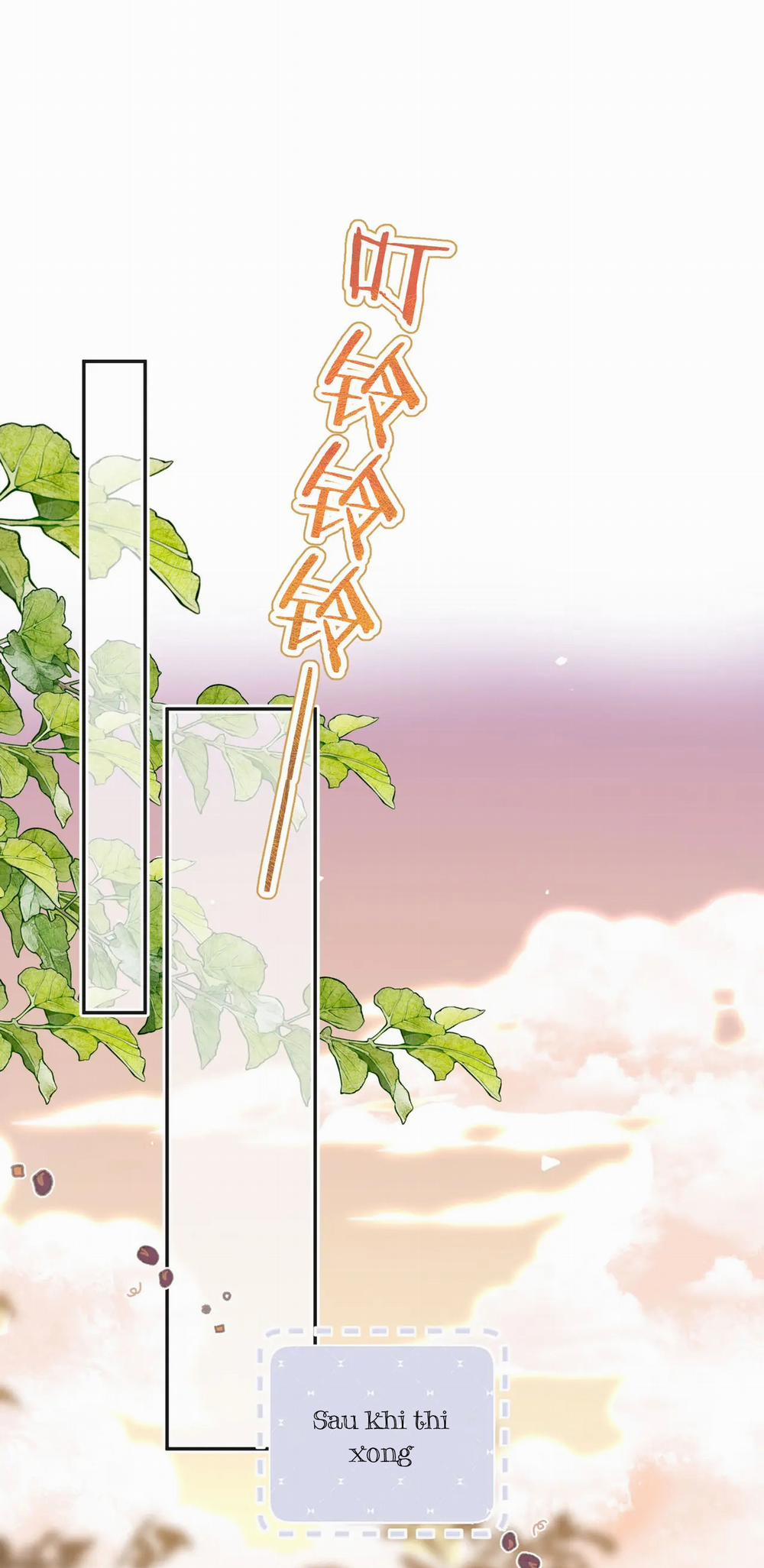 Tôi Mơ Giữa Ban Ngày 25.1 trang 13