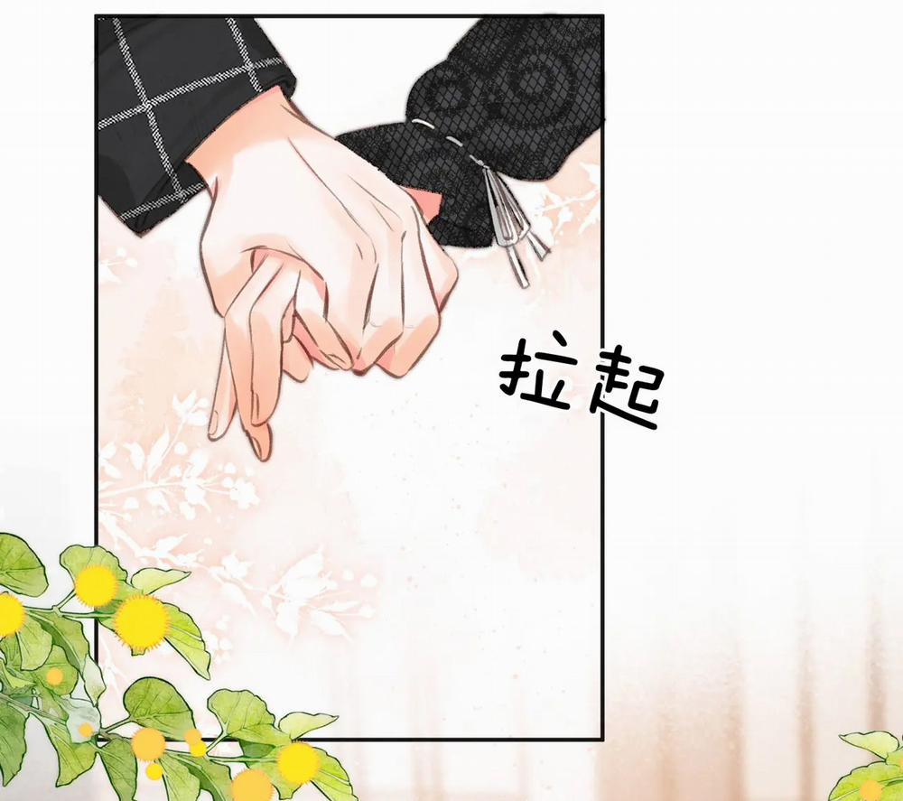 Tôi Mơ Giữa Ban Ngày 25.2 trang 22