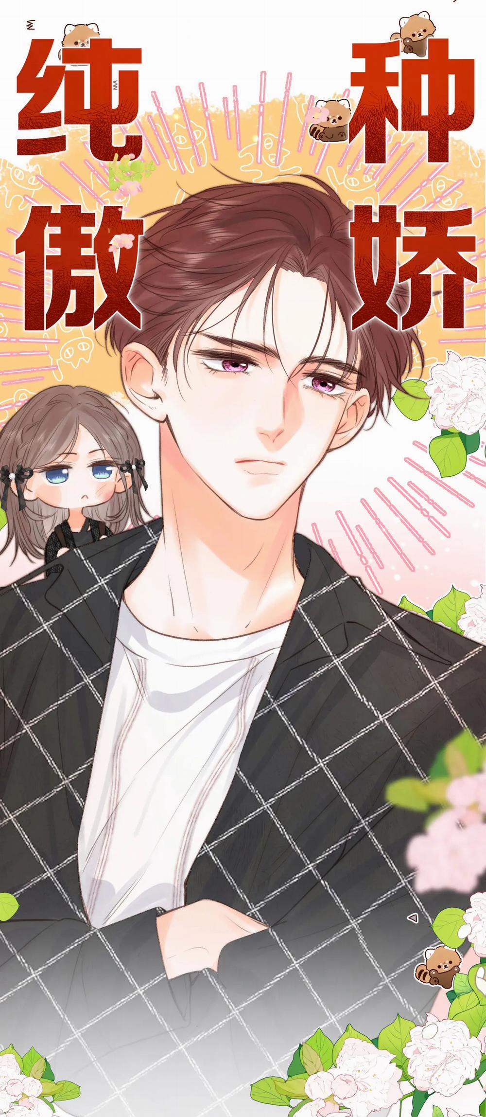 Tôi Mơ Giữa Ban Ngày 26.1 trang 6