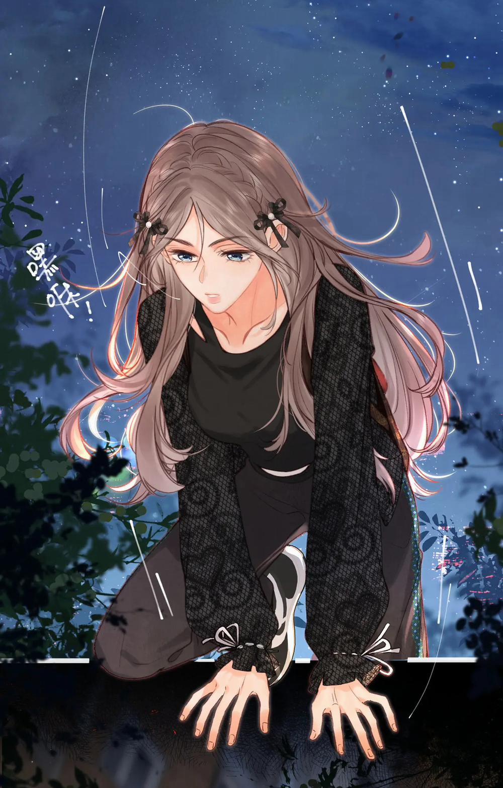 Tôi Mơ Giữa Ban Ngày 29.1 trang 17