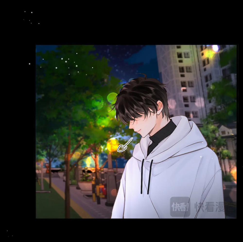 Tôi Mơ Giữa Ban Ngày 29.2 trang 0