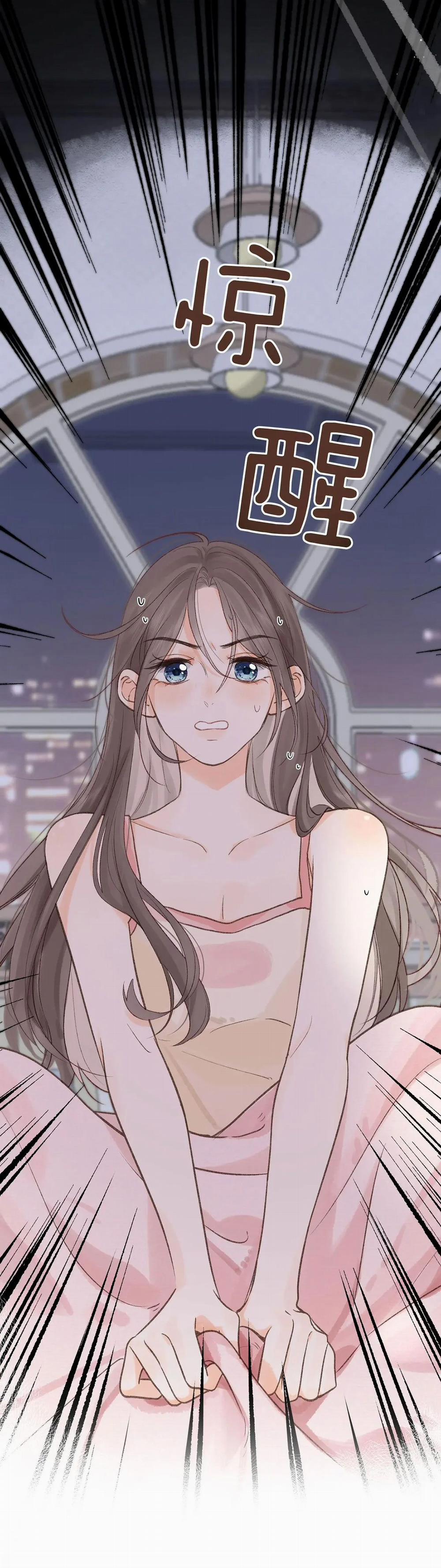 Tôi Mơ Giữa Ban Ngày 3.2 trang 0