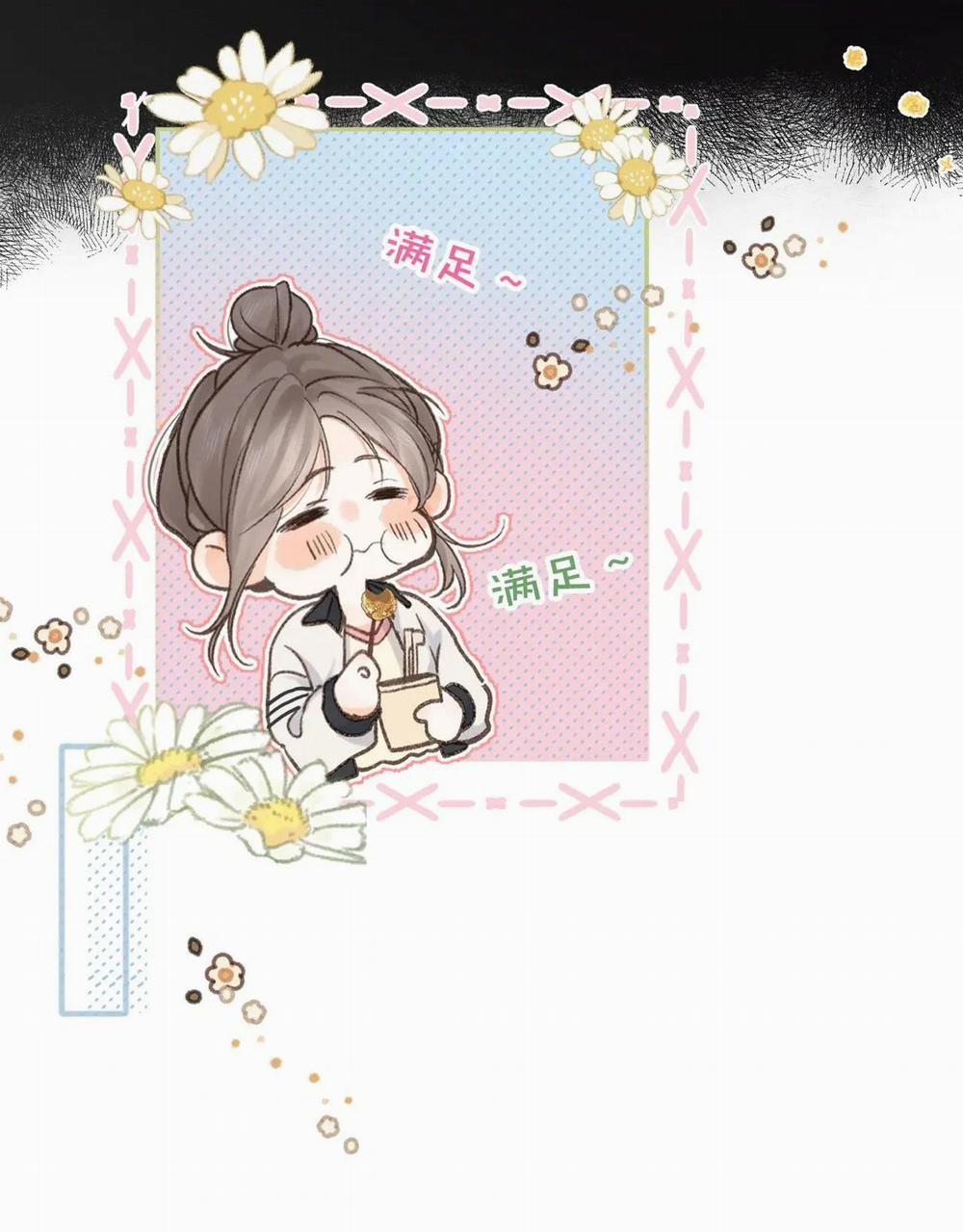 Tôi Mơ Giữa Ban Ngày 3.2 trang 7