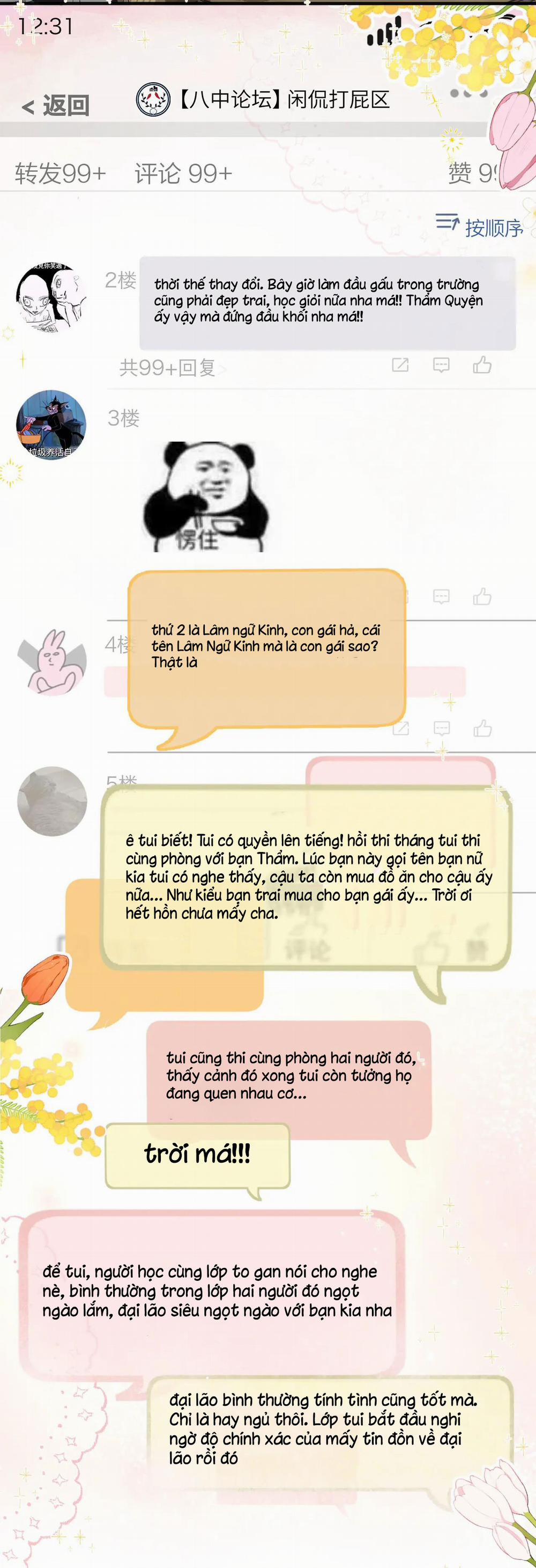 Tôi Mơ Giữa Ban Ngày 30.2 trang 20