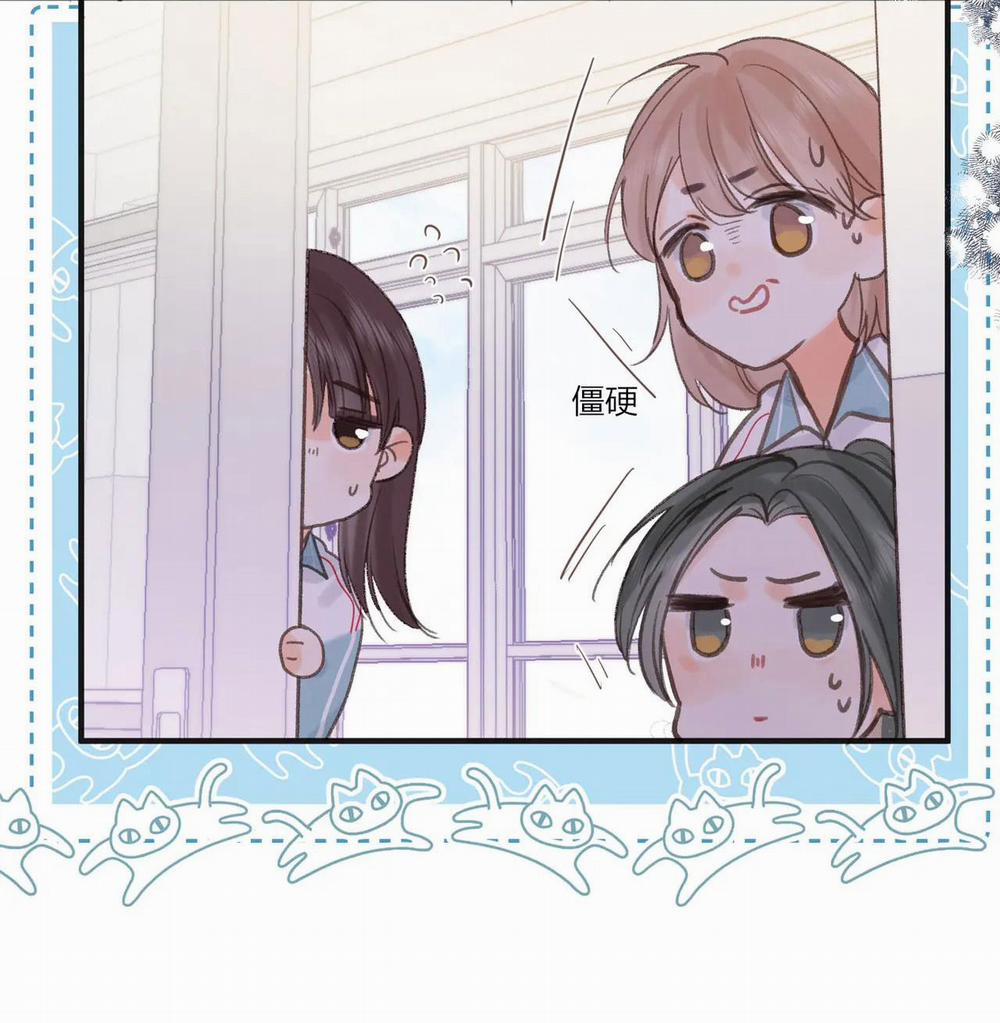 Tôi Mơ Giữa Ban Ngày 30.2 trang 30