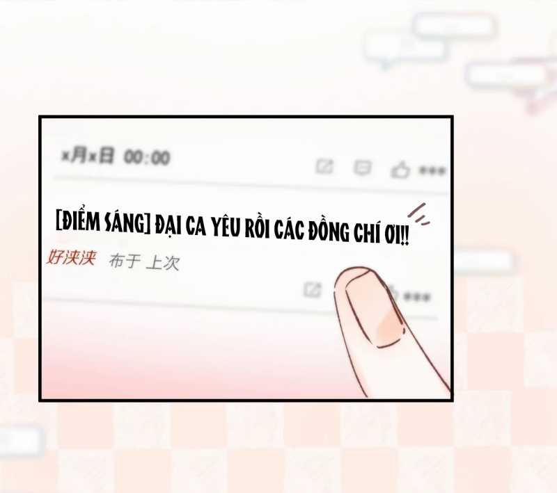 Tôi Mơ Giữa Ban Ngày 32.2 trang 14