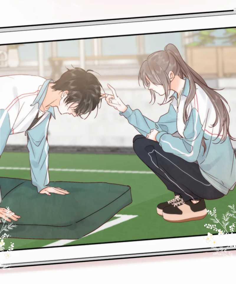 Tôi Mơ Giữa Ban Ngày 32.2 trang 18