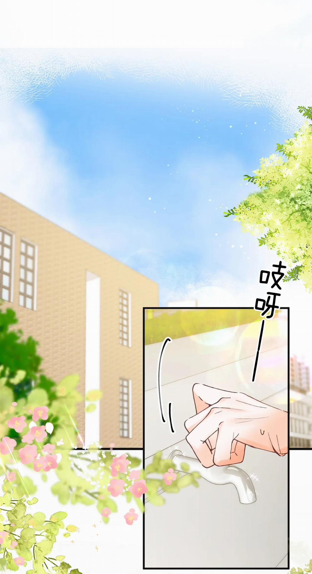 Tôi Mơ Giữa Ban Ngày 33.1 trang 6