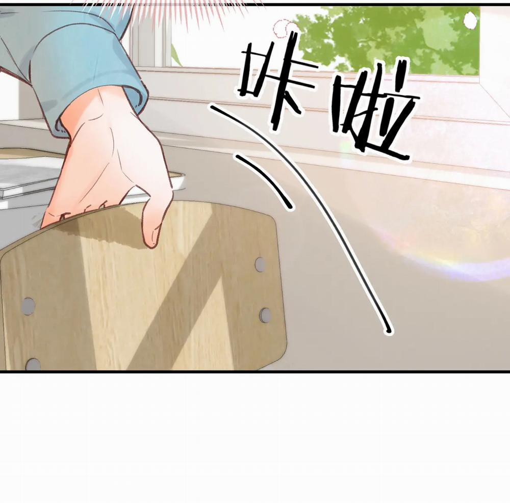 Tôi Mơ Giữa Ban Ngày 33.2 trang 12