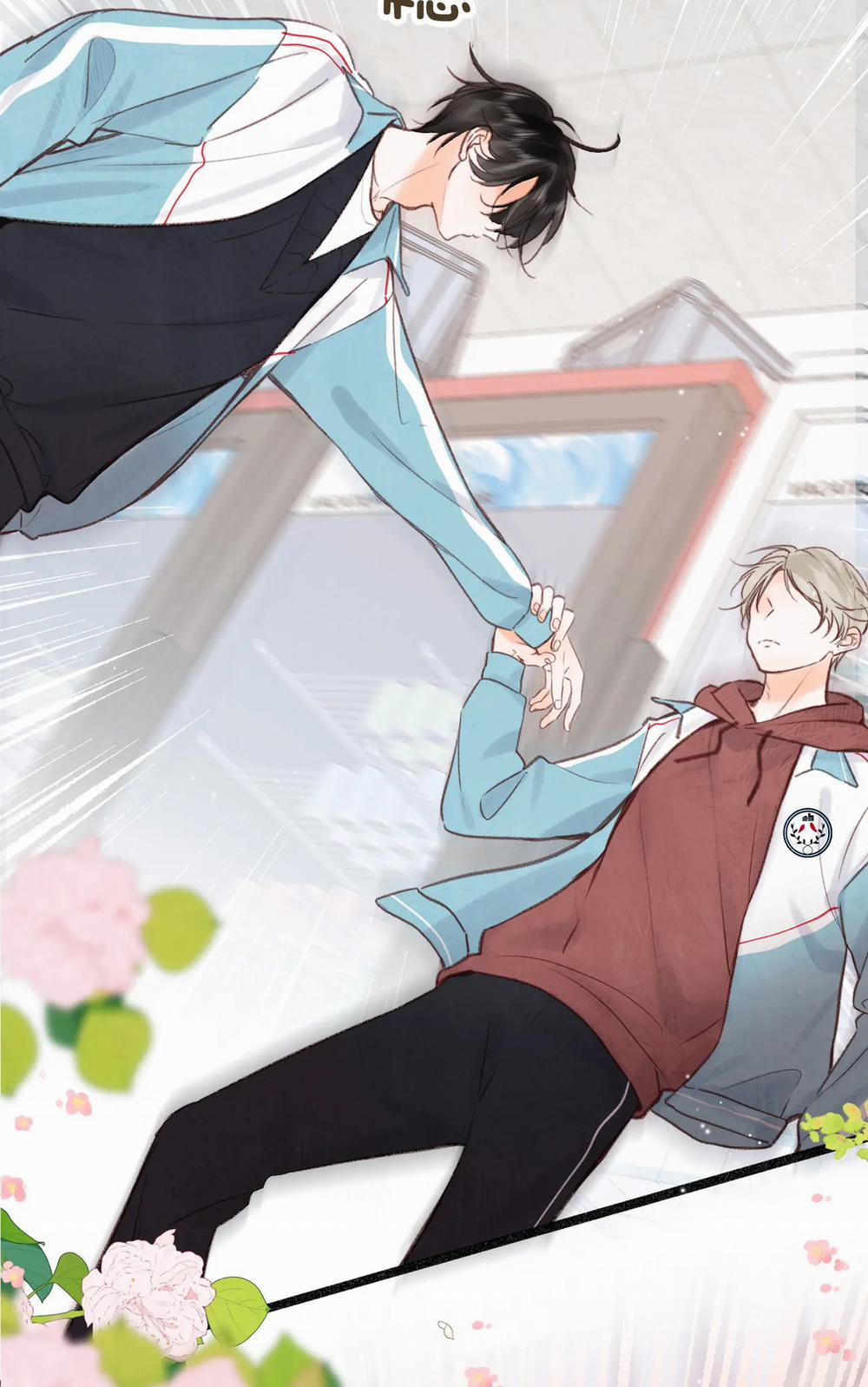 Tôi Mơ Giữa Ban Ngày 33.2 trang 4