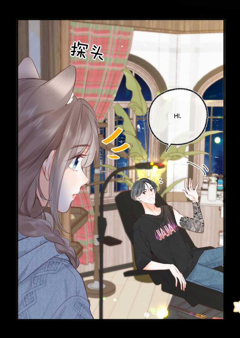 Tôi Mơ Giữa Ban Ngày 36.1 trang 12