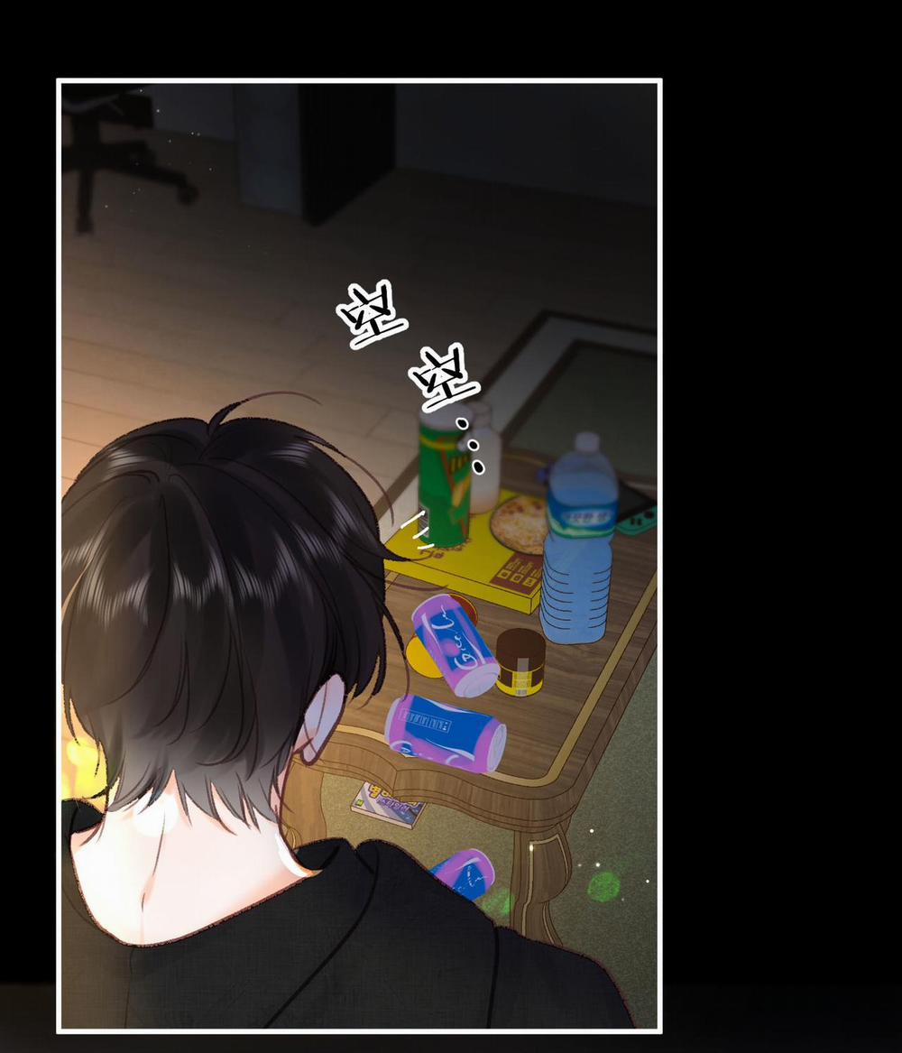 Tôi Mơ Giữa Ban Ngày 37.1 trang 3