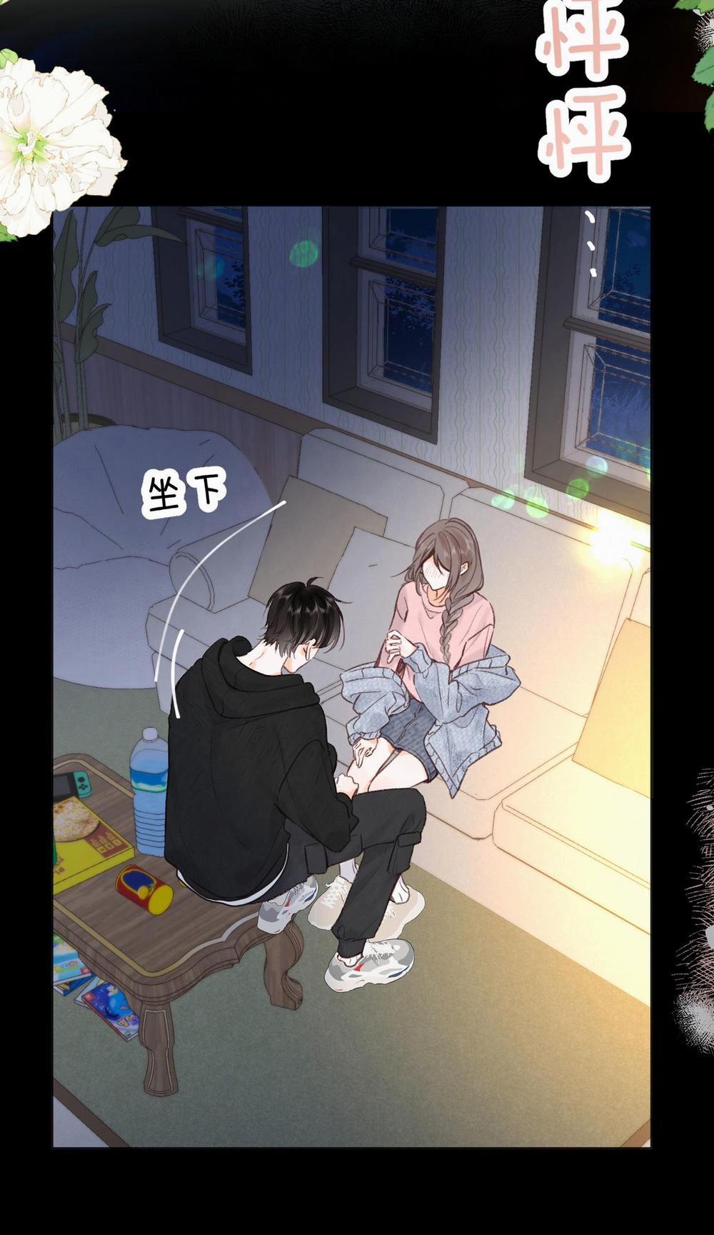 Tôi Mơ Giữa Ban Ngày 37.2 trang 5