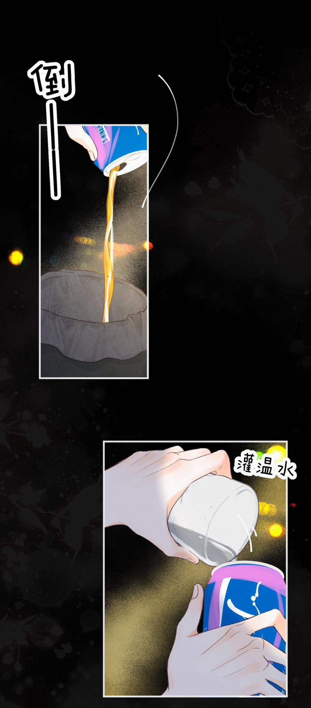 Tôi Mơ Giữa Ban Ngày 37.2 trang 8