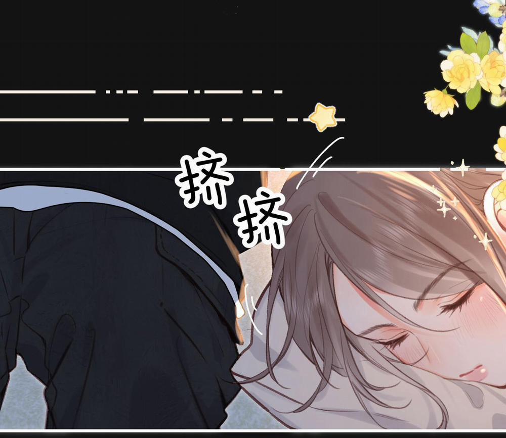 Tôi Mơ Giữa Ban Ngày 38.1 trang 6