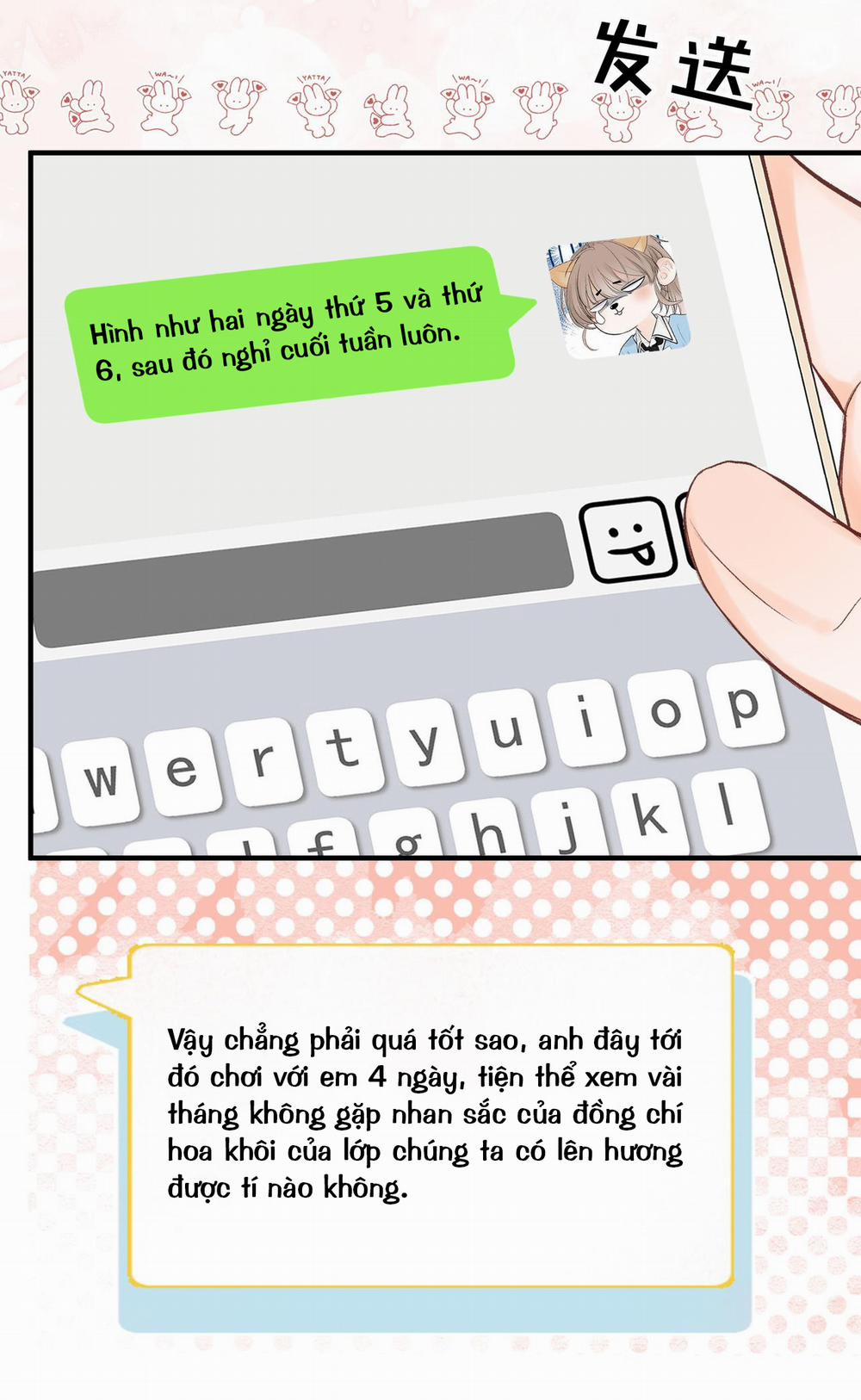 Tôi Mơ Giữa Ban Ngày 39.2 trang 20