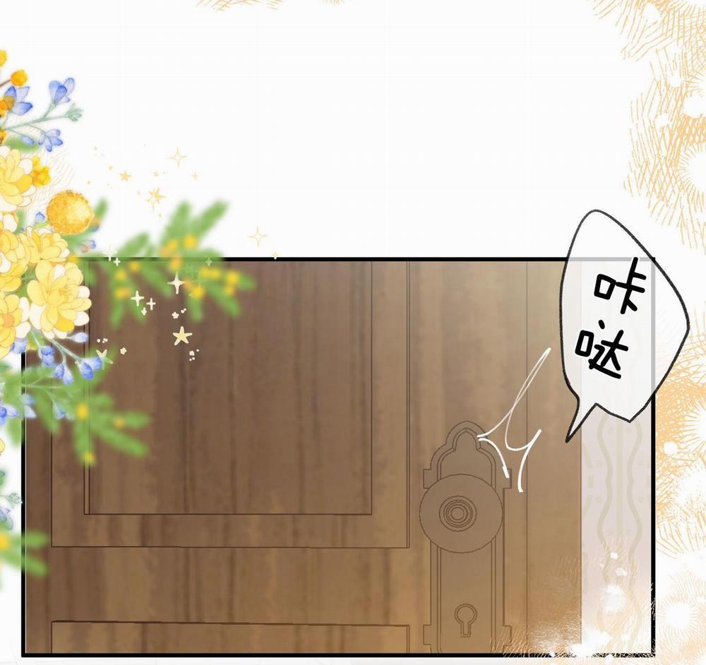 Tôi Mơ Giữa Ban Ngày 39.2 trang 6