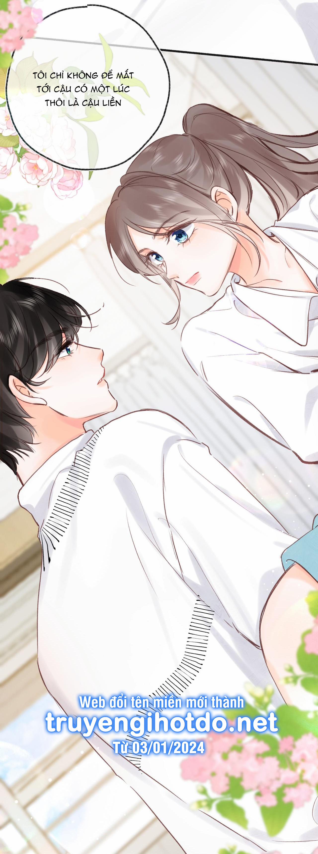 Tôi Mơ Giữa Ban Ngày 43.2 trang 3