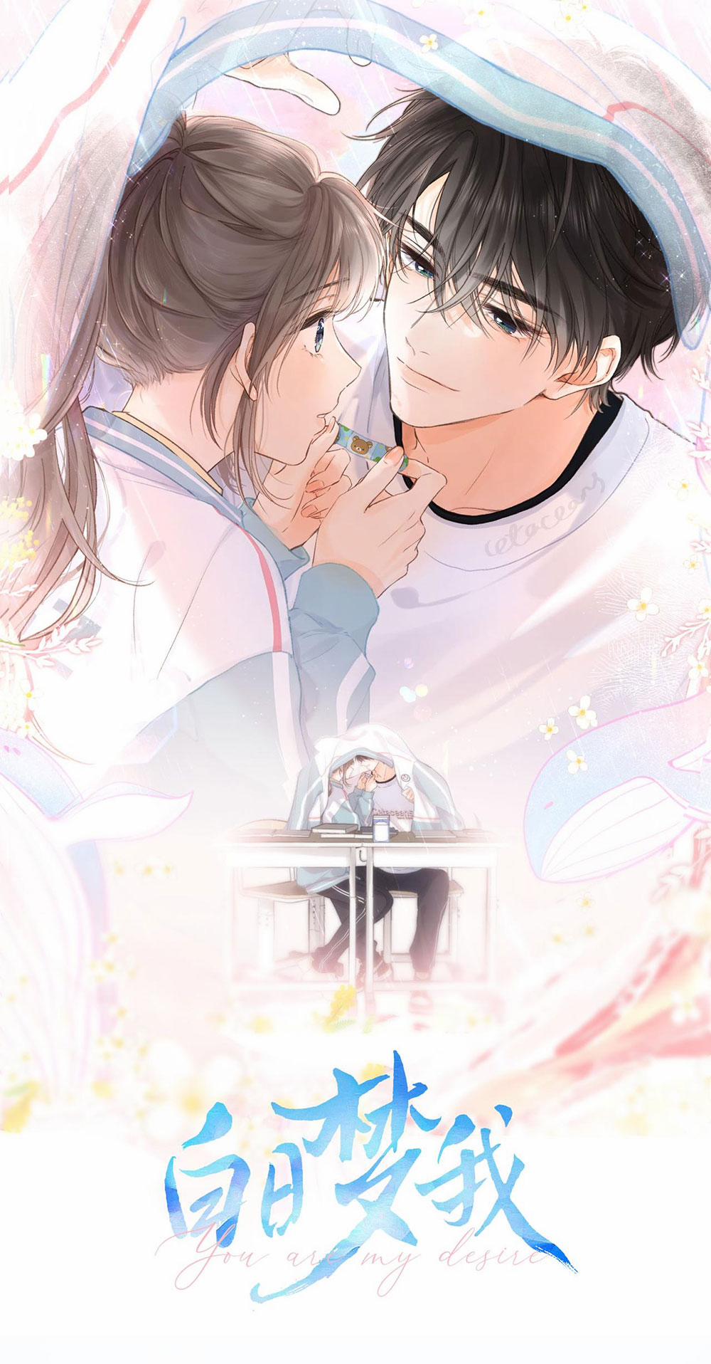 Tôi Mơ Giữa Ban Ngày 45.1 trang 1