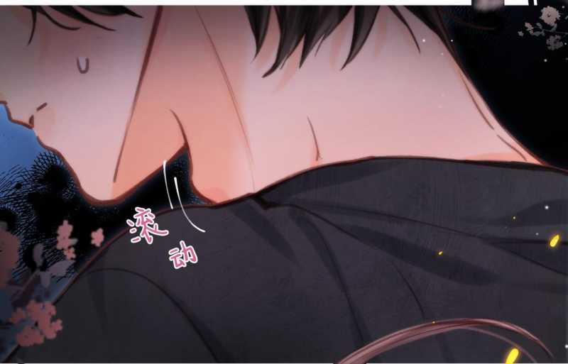 Tôi Mơ Giữa Ban Ngày 46.6 trang 12