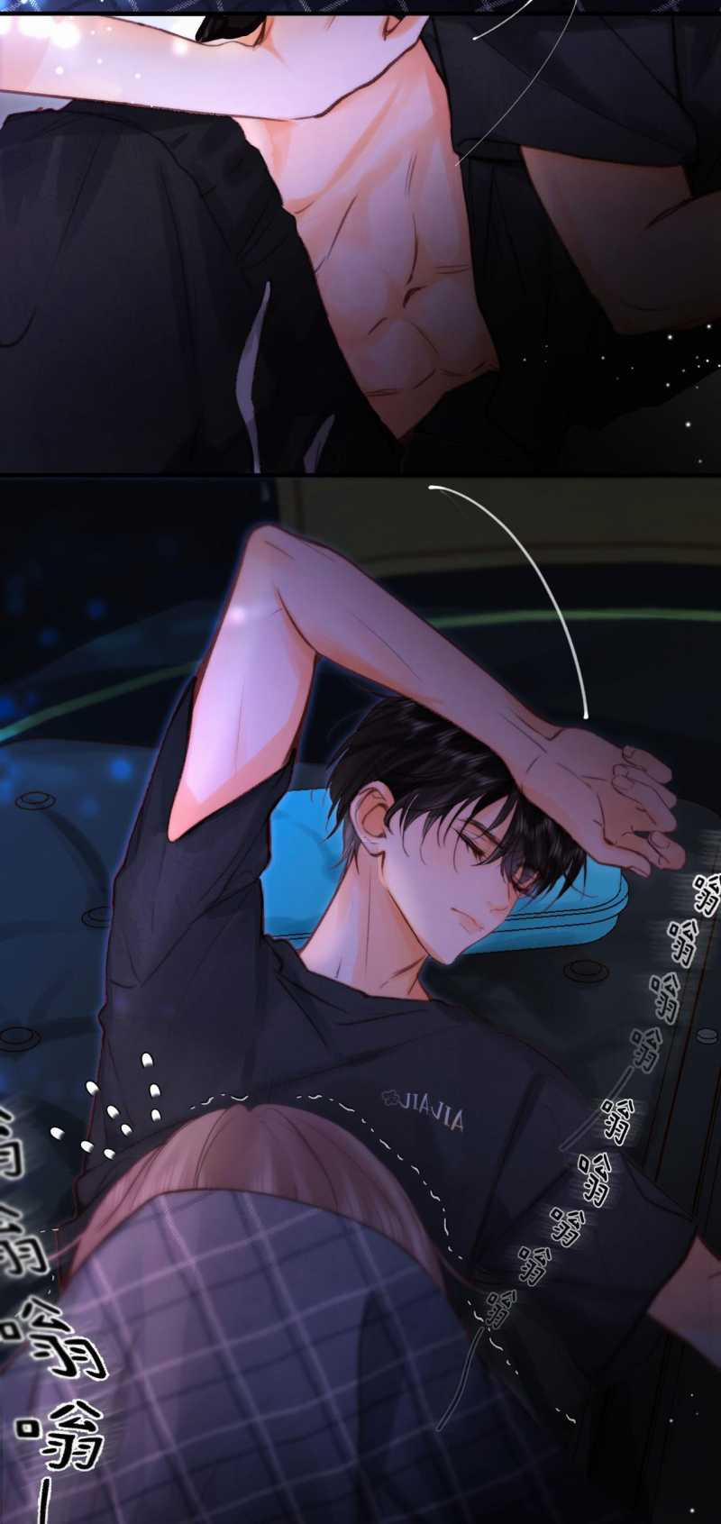 Tôi Mơ Giữa Ban Ngày 46.6 trang 4