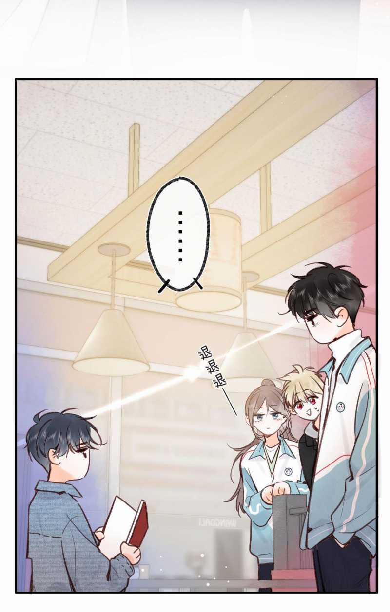 Tôi Mơ Giữa Ban Ngày 47.1 trang 18