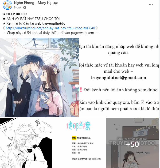 Tôi Mơ Giữa Ban Ngày 48.1 trang 1