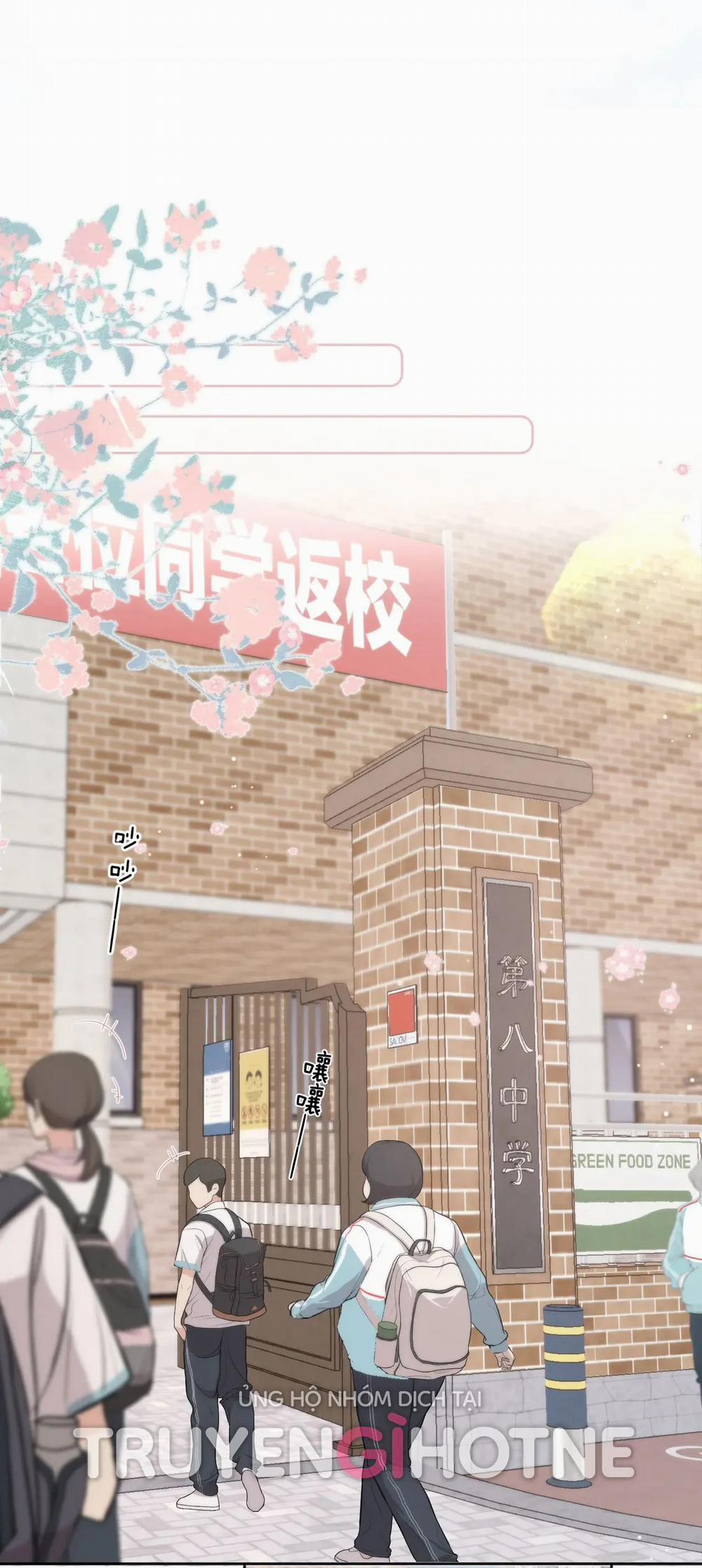 Tôi Mơ Giữa Ban Ngày 6.1 trang 1