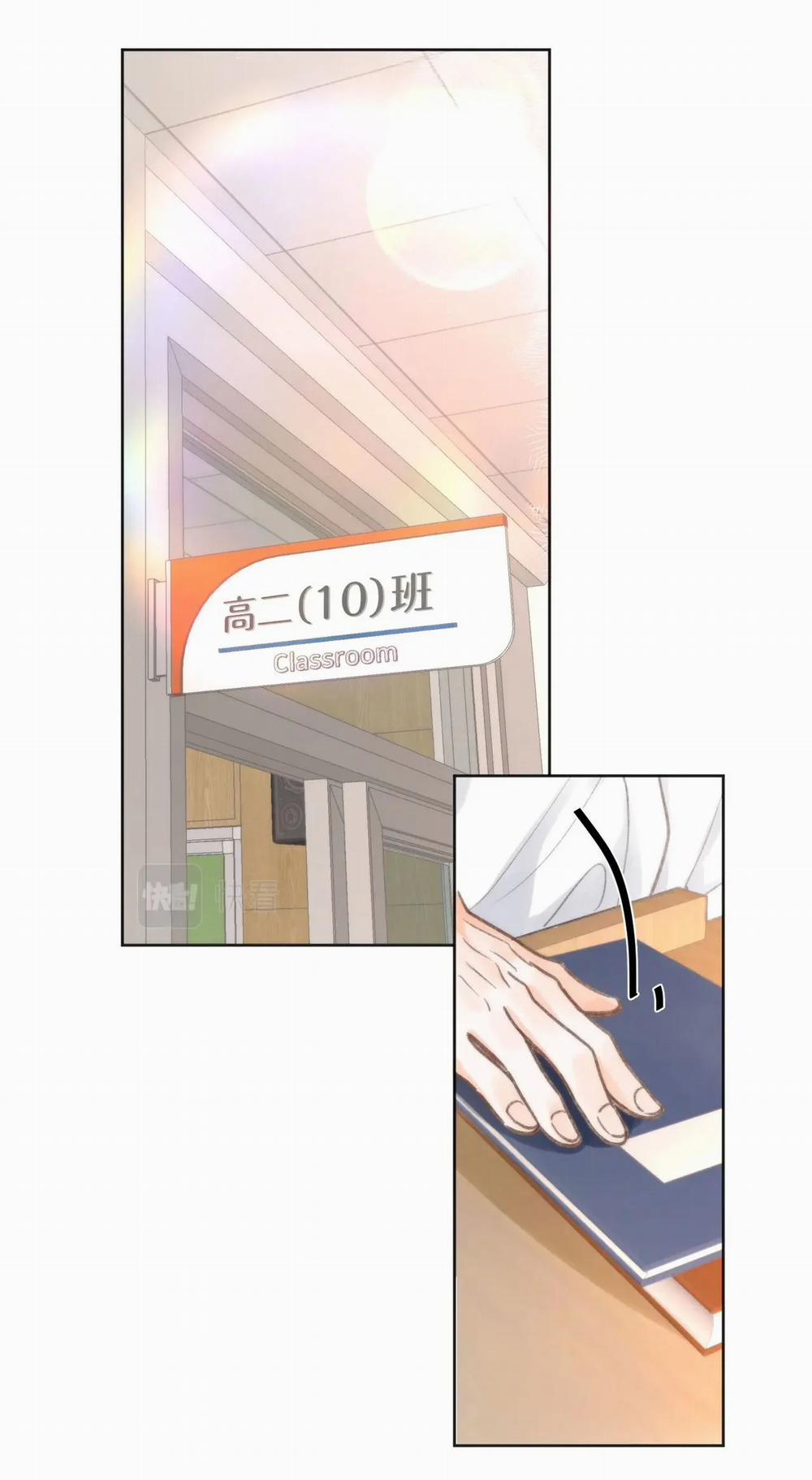 Tôi Mơ Giữa Ban Ngày 6.1 trang 12