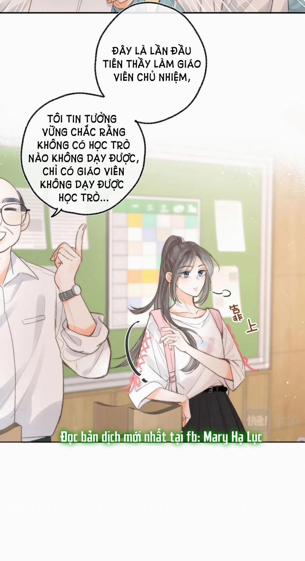 Tôi Mơ Giữa Ban Ngày 6.1 trang 17