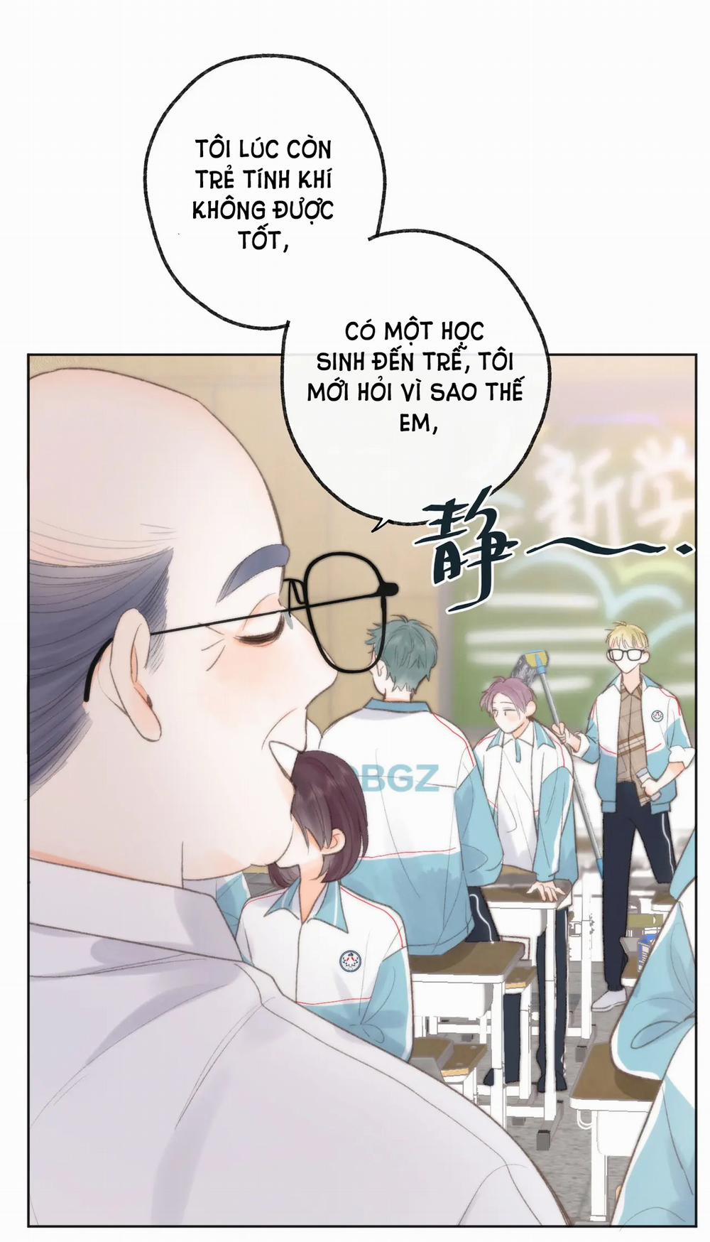 Tôi Mơ Giữa Ban Ngày 6.2 trang 0