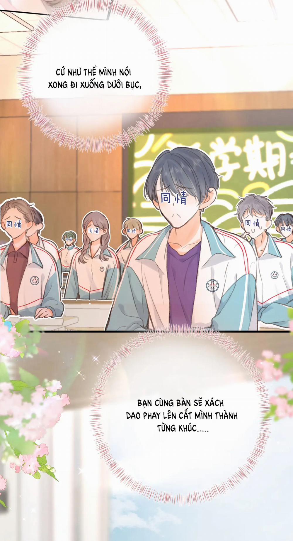 Tôi Mơ Giữa Ban Ngày 8.1 trang 15