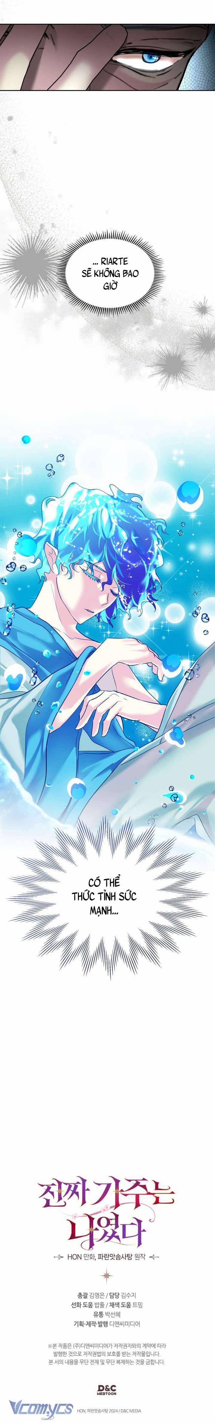 Tôi Mới Là Gia Chủ Thật Sự 11 trang 7