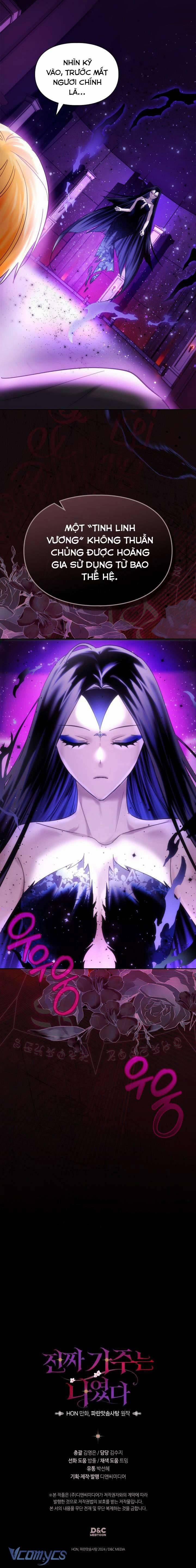 Tôi Mới Là Gia Chủ Thật Sự 13 trang 7