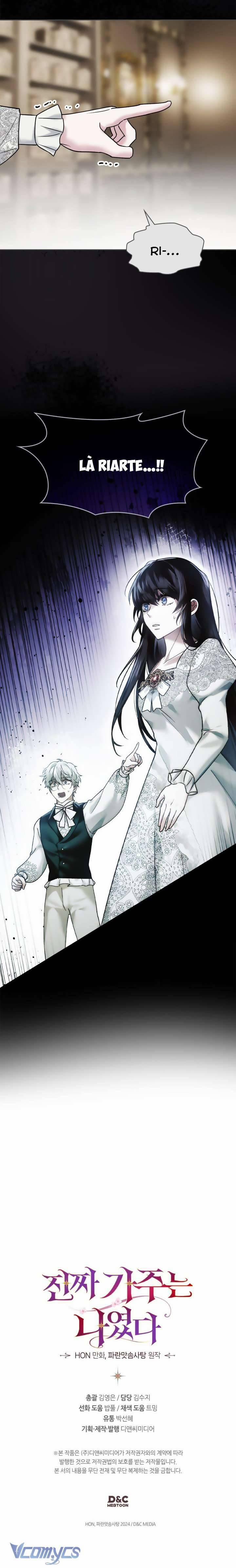 Tôi Mới Là Gia Chủ Thật Sự 4 trang 8