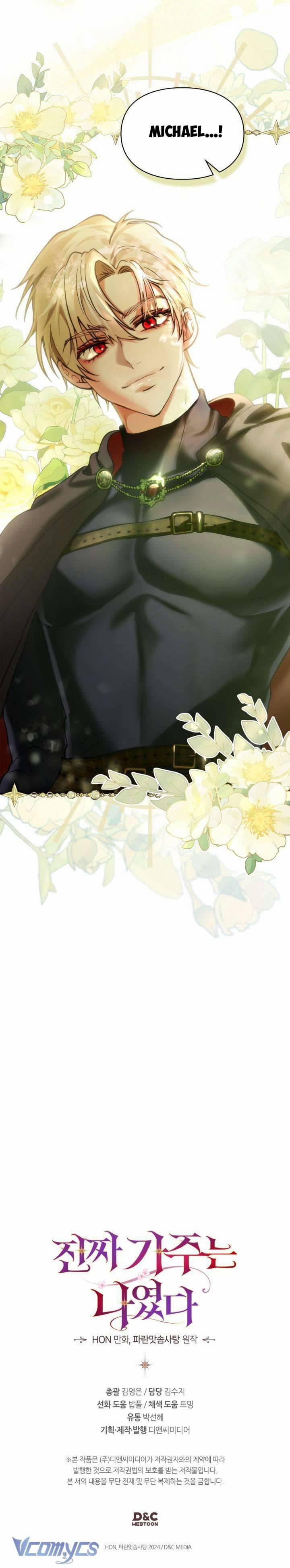 Tôi Mới Là Gia Chủ Thật Sự 8 trang 8