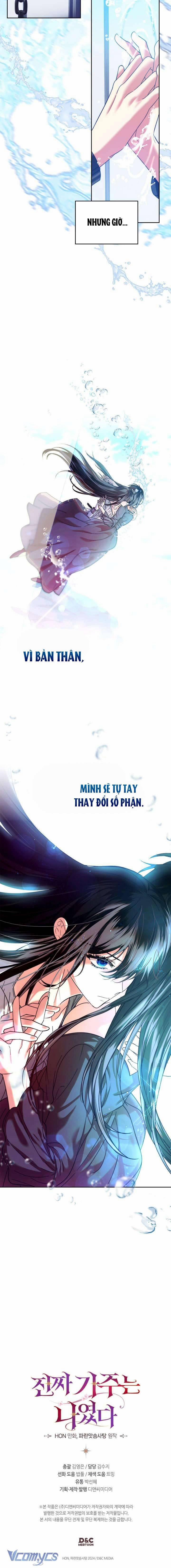 Tôi Mới Là Gia Chủ Thật Sự 9 trang 7