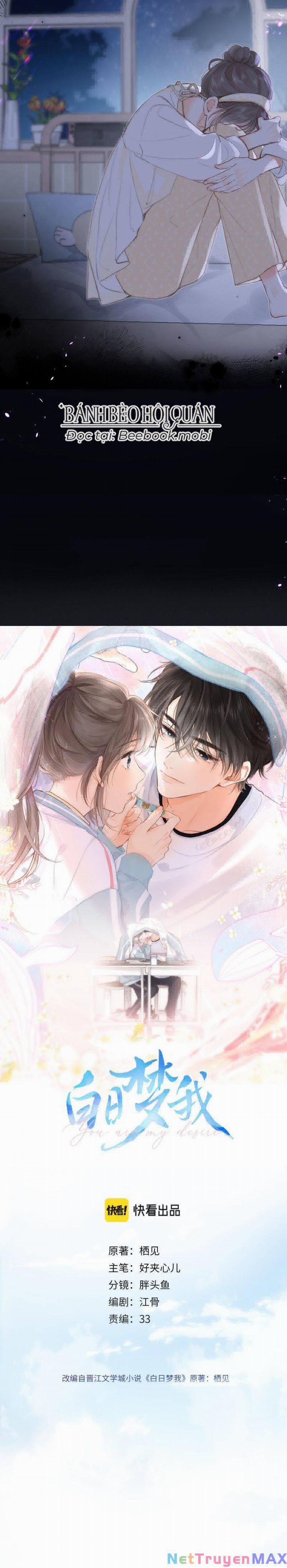 Tôi Mộng Giữa Ban Ngày 11 trang 2