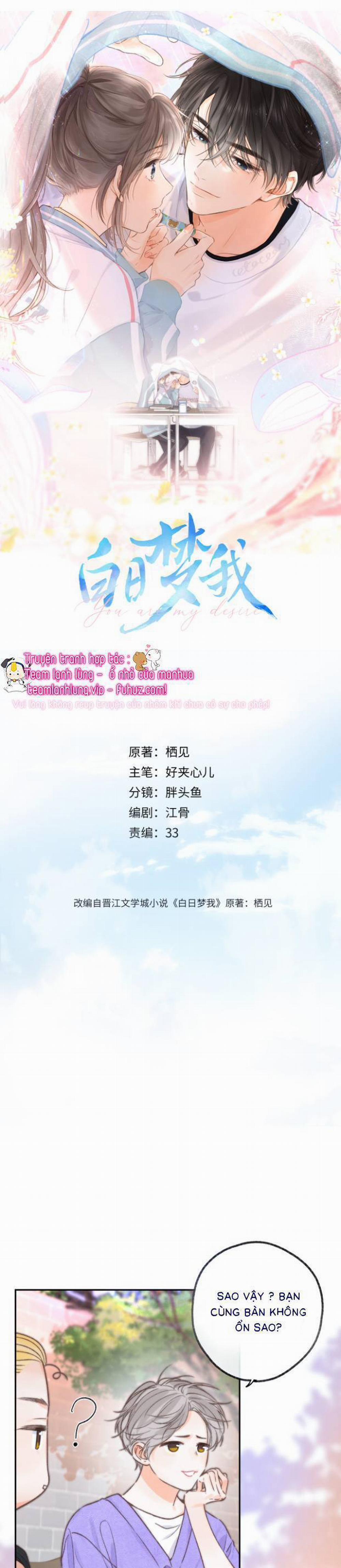 Tôi Mộng Giữa Ban Ngày 18 trang 2